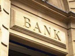 Киевлянин обменял в банках по поддельным документам $7,3 млн