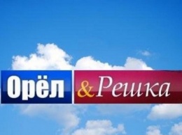 В Украину не пустили ведущую Орла и решки Настю Ивлееву