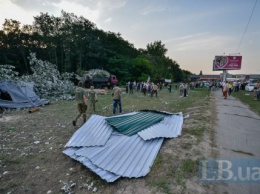 Апелляционный суд признал незаконной аренду урочища "Бычок", отданного под застройку