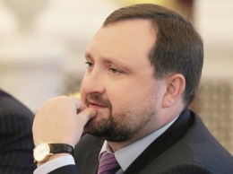 Печерский суд оставил под арестом банковские счета Арбузова