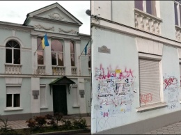В Крыму изуродовали фасад здания Меджлиса крымскотатарского народа