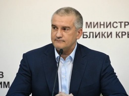 Аксенов дал первые поручения новому главе службы госстройнадзора Крыма