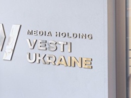 МХВУ: Конкурс Нацсовета на частоту 104,6 МГЦ в Киеве ставит потенциальных владельцев в уязвимую позицию