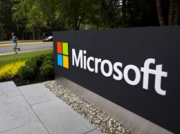 Руководителем «Microsoft Украина» назначен Ян Питер де Йонг, экс топ-менеджер IBM