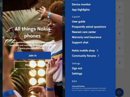 Приложение Nokia mobile support переименовали и улучшили