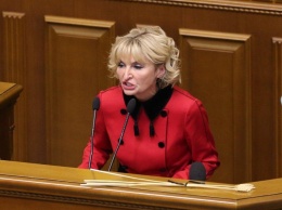 "Б*я, вибачте, будь ласка": Ирина Луценко опозорилась на трибуне Рады