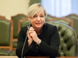 В НАБУ прокомментировали открытие дела в отношении Гонтаревой