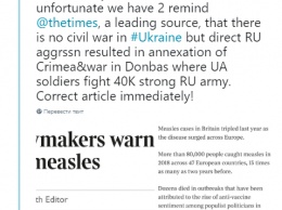 Украинское посольство в Лондоне закатило истерику из-за двух слов в газете