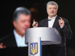 ''Вернемся в европейскую семью'': Порошенко изменил дату заявки на вступление Украины в НАТО и ЕС