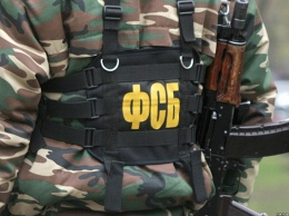 ФСБ вербует украинцев за деньги: "две тысячи долларов за 10 секунд"