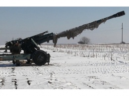 Переброска тяжелого вооружения: ВСУ доставили в Донбасс самоходные пушки "Пион"