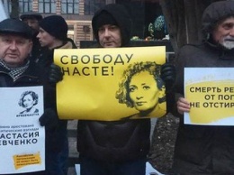 В России задерживают участников "Марша материнского гнева"