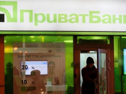 ПриватБанк обвинили в краже денег клиентов: «отобрали последнее»