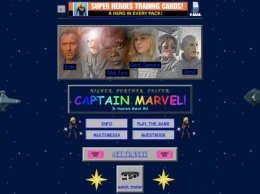 Marvel запустив сайт в стиле 90-х, чтобы прорекламировано новый фильм