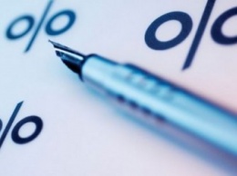 В НБУ озвучили условия снижения учетной ставки