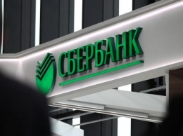 «Приманка для лохов»: Сбербанк массово блокирует онлайн-банкинг клиентов