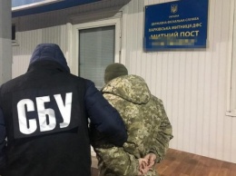 Пограничник Харьковского погранотряда задержан при получении взятки