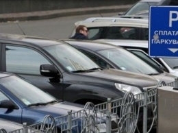 В Киеве могут существенно увеличить тариф на парковку
