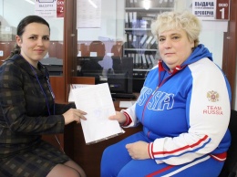 Госкомрегистр помог паралимпийской чемпионке Якибчук оформить право собственности на квартиру
