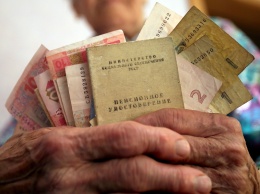 Украинских пенсионеров огорошили признанием: «можете не ждать»