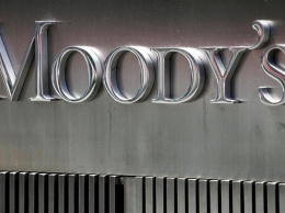 Moody's повысило рейтинги российских регионов и банков