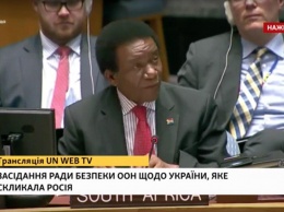 Представитель ЮАР в ООН раздолбал Запад за Украину