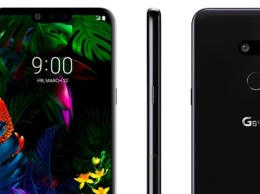 Вслед за Galaxy S10 рассекречен еще и LG G8 ThinQ