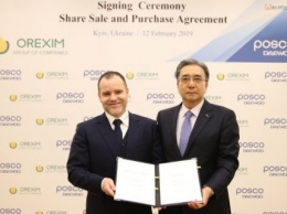 Корейская Posco Daewoo купила зерновой терминал в Николаеве