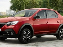 Renault выпустит новый «внедорожный» Logan для бразильского рынка