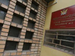 Суд Москвы оставил под арестом еще восьмерых украинских военнопленных моряков