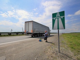 Еще один штраф для автомобилистов предложили серьезно повысить