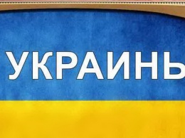 Украинцы звонят на ТВ с требованием прекратить пугалки «Путин нападет»
