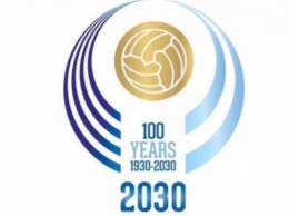 ЧМ-2030 по футболу хотят провести сразу четыре страны