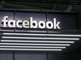 В США соцсети Facebook грозит многомиллиардный штраф