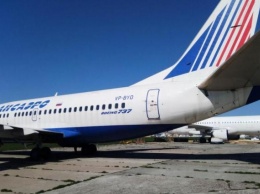 СЕТАМ с третьей попытки продало арестован российский Boeing B 737/524