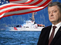 Списанные корабли США не могут дойти до Украины
