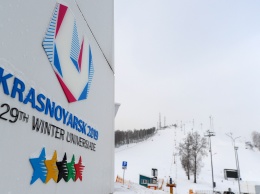 Бюджетников в Красноярске обязали ставить лайки под постами о зимней Универсиаде