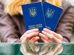 Украинцы отныне могут путешествовать в Уругвай по ID-паспортам