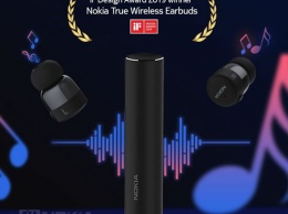 Наушники Nokia True Wireless Earbuds удостоены награды iFDesign Award 2019