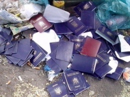 В ВСУ наметилась эпидемия «утери» паспортов