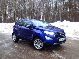 Мальчик с пальчик: тест-драйв обновленного Ford EcoSport