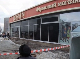 Пожар в магазине Roshen в Киеве обрастает деталями: "действовал поджигатель"