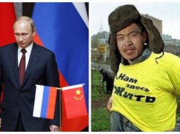 «Россия откупается от Третьей мировой»: Власти РФ готовят Дальний Восток для «продажи» Китаю и Японии