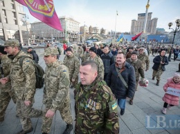 В Киеве прошел марш в честь защитников Дебальцево