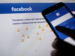 Facebook грозит суровое наказание за шпионаж: "счет идет на миллиарды"
