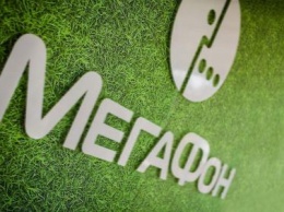 «Спасибо, Мегафон»: Оператор разводит своих абонентов подключая им «выгодные» акции