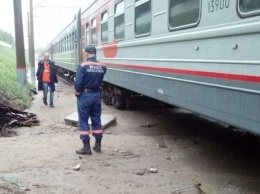 "Российские железные дороги