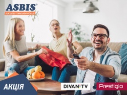 АСБИС-Украина раздает фильмы Divan TV при покупке продуктов Prestigio