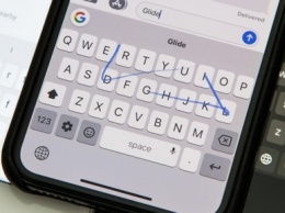 Клавиатура Gboard для iOS теперь поддерживает тактильную отдачу Taptic Engine