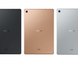 Samsung представляет новый стильный планшет Galaxy Tab S5e